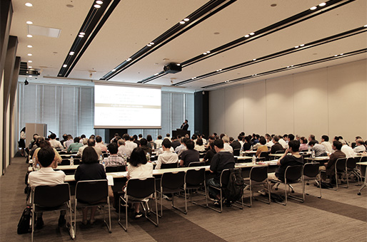 不動産投資セミナーの選び方と受講する際のポイント