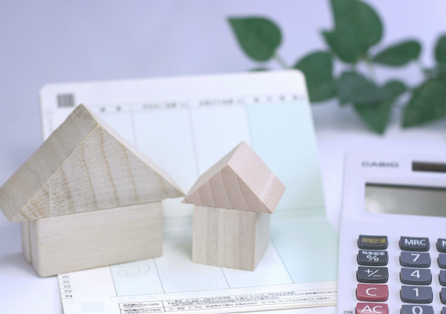 住宅ローンと不動産投資ローンの違いとは