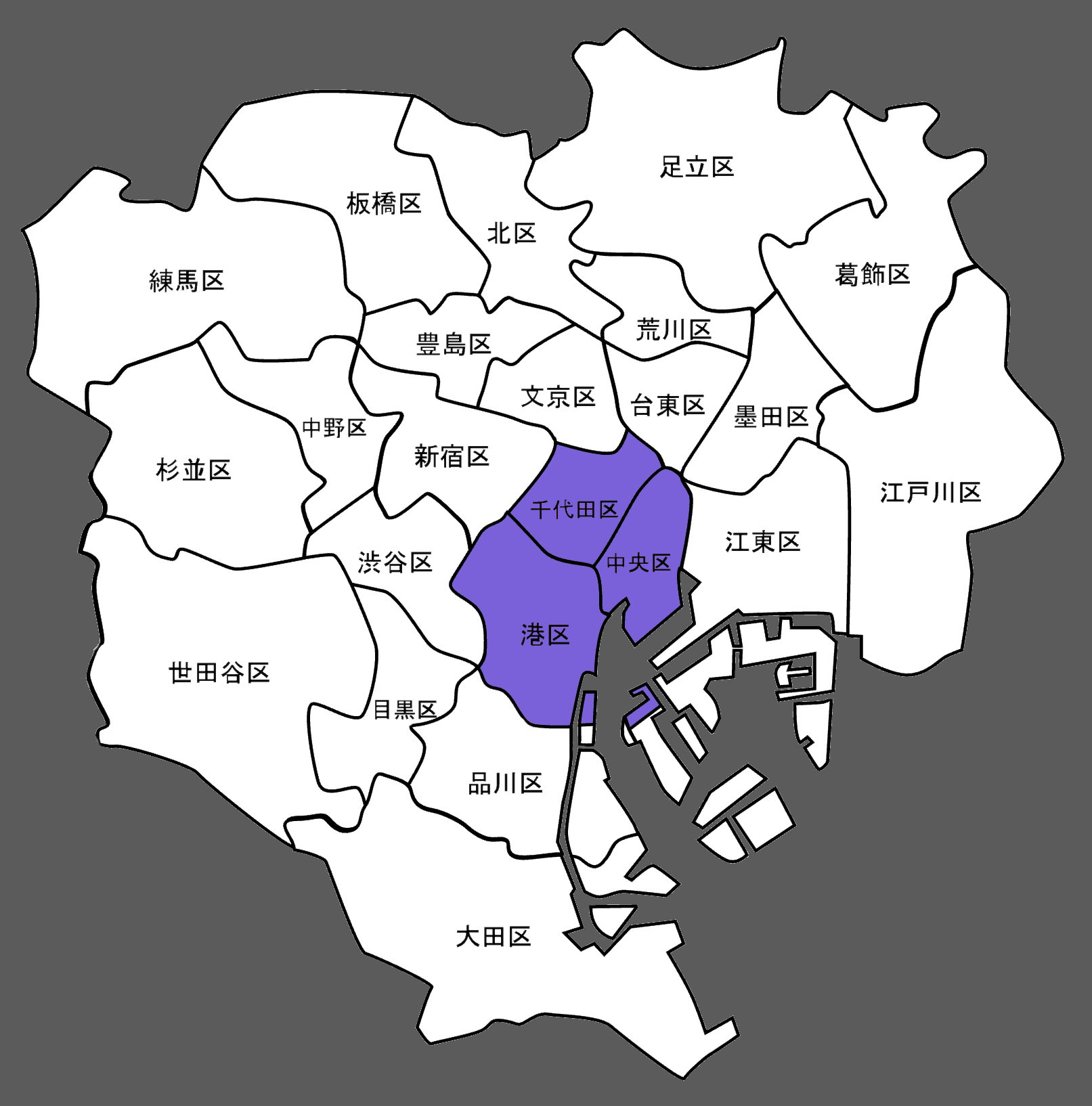 都心3区（港区・千代田区・中央区）の位置を示した東京23区の地図
